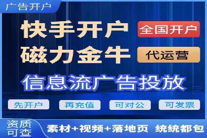 百度竞价推广运营实战经验：如何应对竞争对手挑战