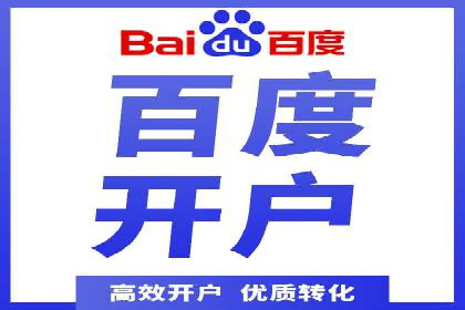 抖音信息流广告的创意形式与效果展示