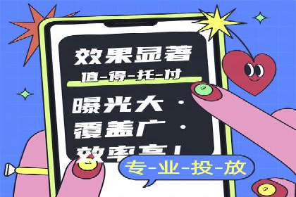 充值返点案例分析：成功案例解读
