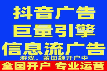 如何打造高效信息流系统