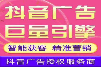 搜索引擎营销（SEM）的关键词策略与效果分析